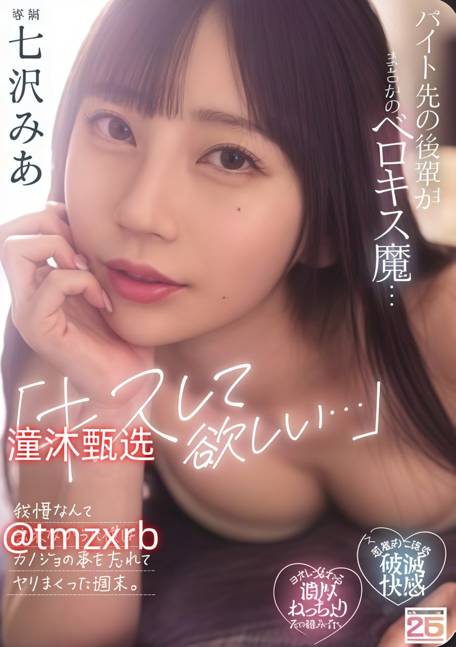迅雷bt电影下载メイリン モデルコレクション メ黑猫av高清在线观看