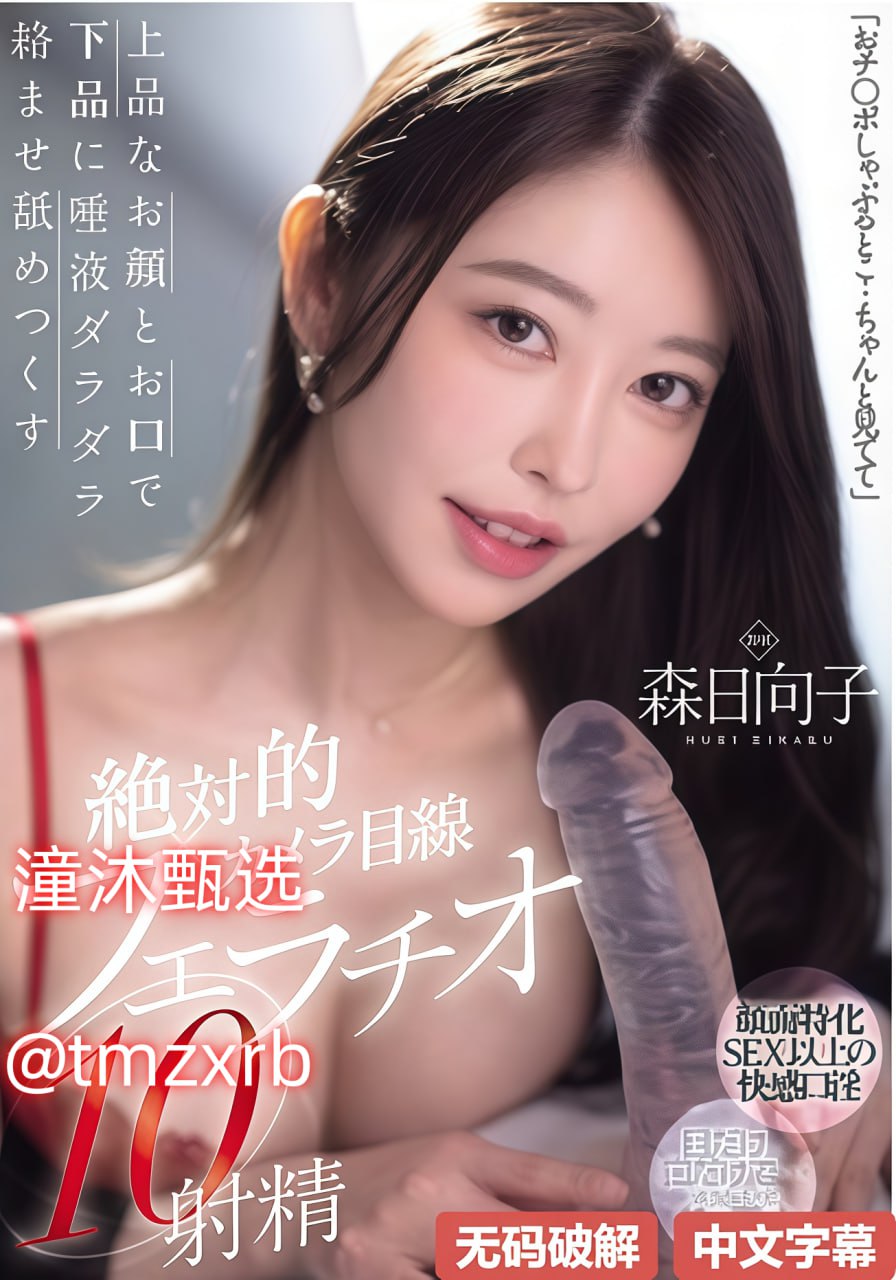 精品卡1卡2卡3乱码详情介绍メイリン モデルコレクション メ欧洲不卡一区二区三区高清在线观看