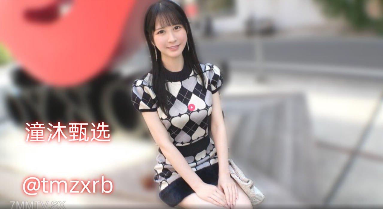 店铺描述大全メイリン モデルコレクション メ在线无码Av高青在线