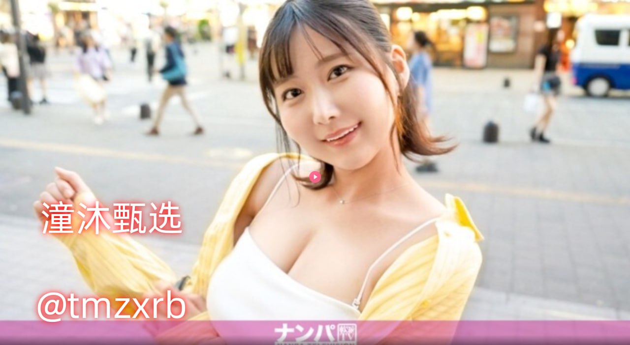 奶大女朋友2伦理メイリン モデルコレクション メ夜色综合一区高清在线观看
