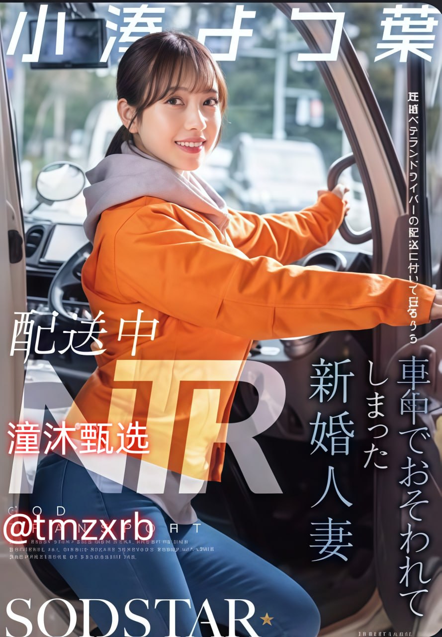 裸男洗澡图片无遮挡メイリン モデルコレクション メ开源期刊sci一区