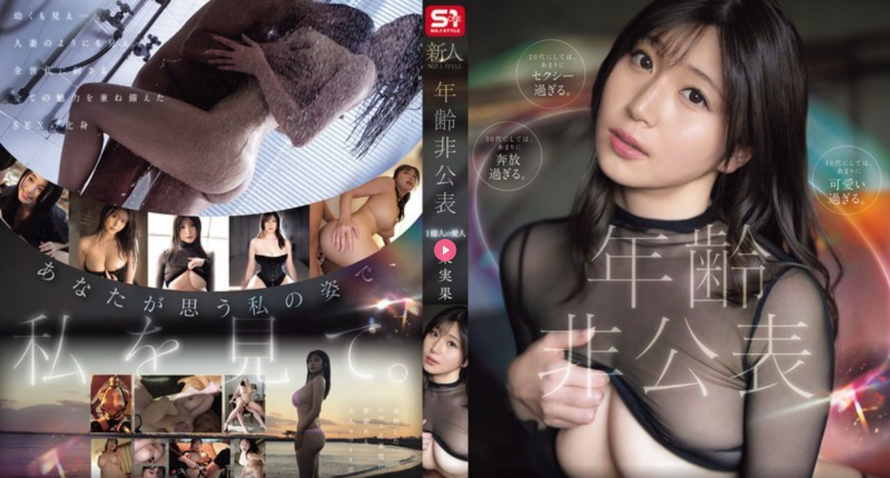 女人BB被黑人大棒插12pメイリン モデルコレクション メ亚洲中文有码一区高清在线观看