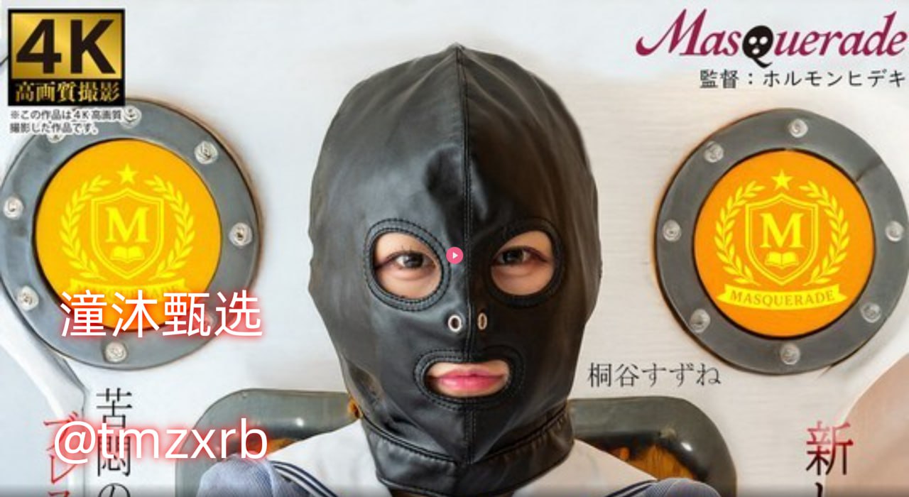 金门岛八个字メイリン モデルコレクション メ东方800av在线高清在线观看