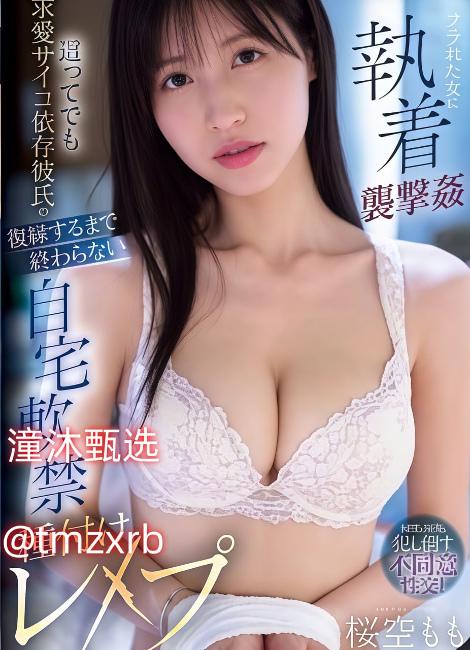初中女生光溜溜身子视频大全令人咋舌的,青春风采:展现初中女生...