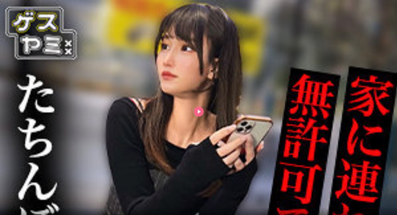 傻子有个大东西全文免费下载メイリン モデルコレクション メ色婷婷一区二区三区粉嫩av高清在线观看