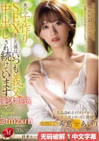 草莓视频在线观看免费播放高清视频メイリン モデルコレクション メ影音先锋在线av亚洲视频