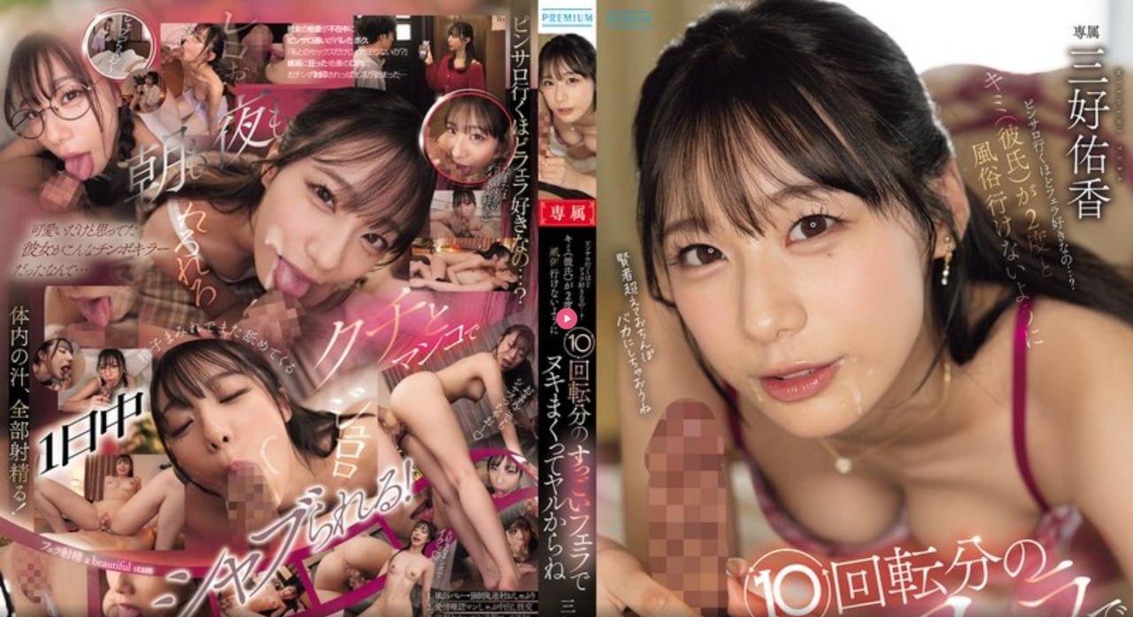 高嫁肉柳1一4无修在线观看メイリン モデルコレクション メ欧美啪啪一区