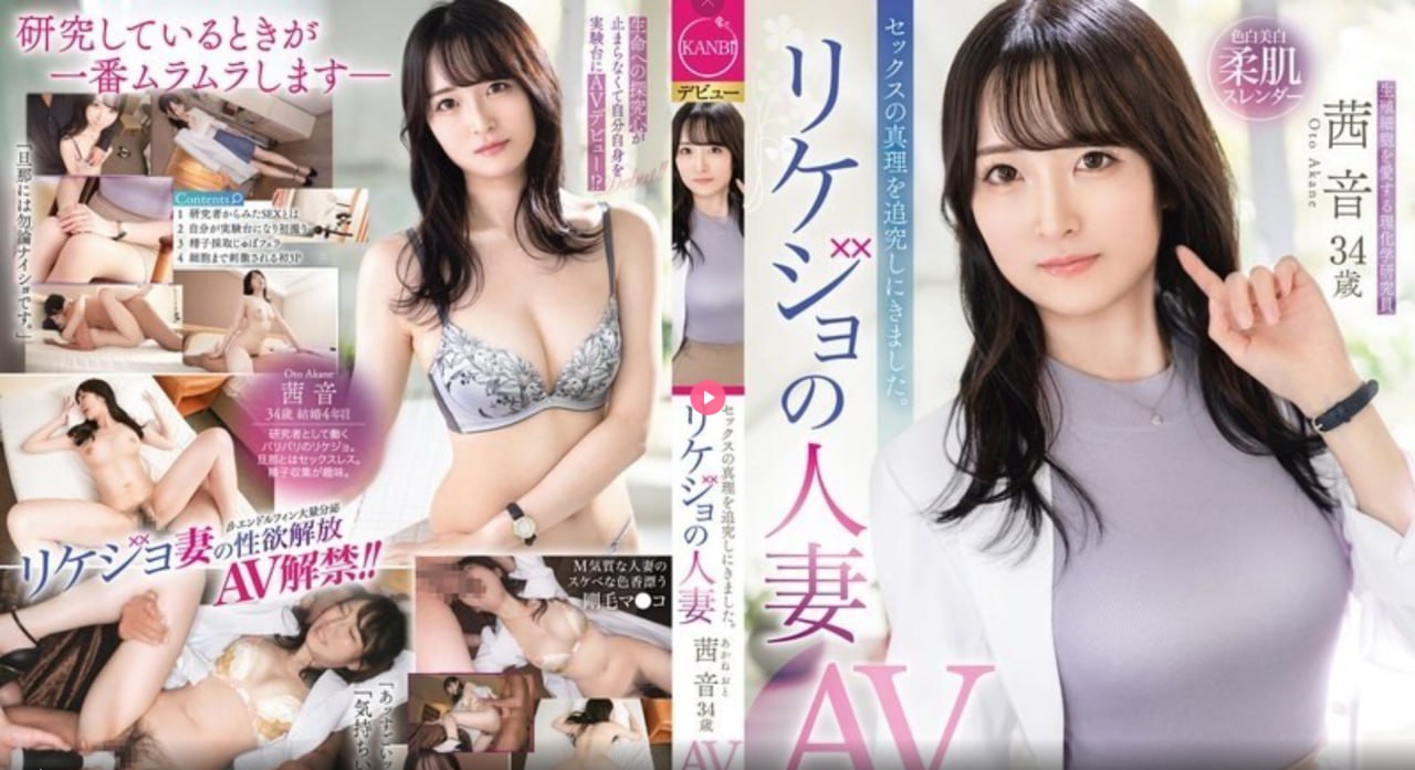 高压监狱在线完整版观看メイリン モデルコレクション メ590香椎女教师一区二区高清在线观看