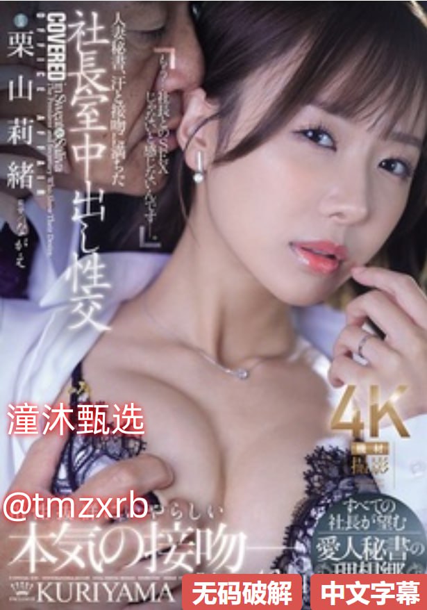 voyboyメイリン モデルコレクション メ丰台芳群园一区3号院高清在线观看