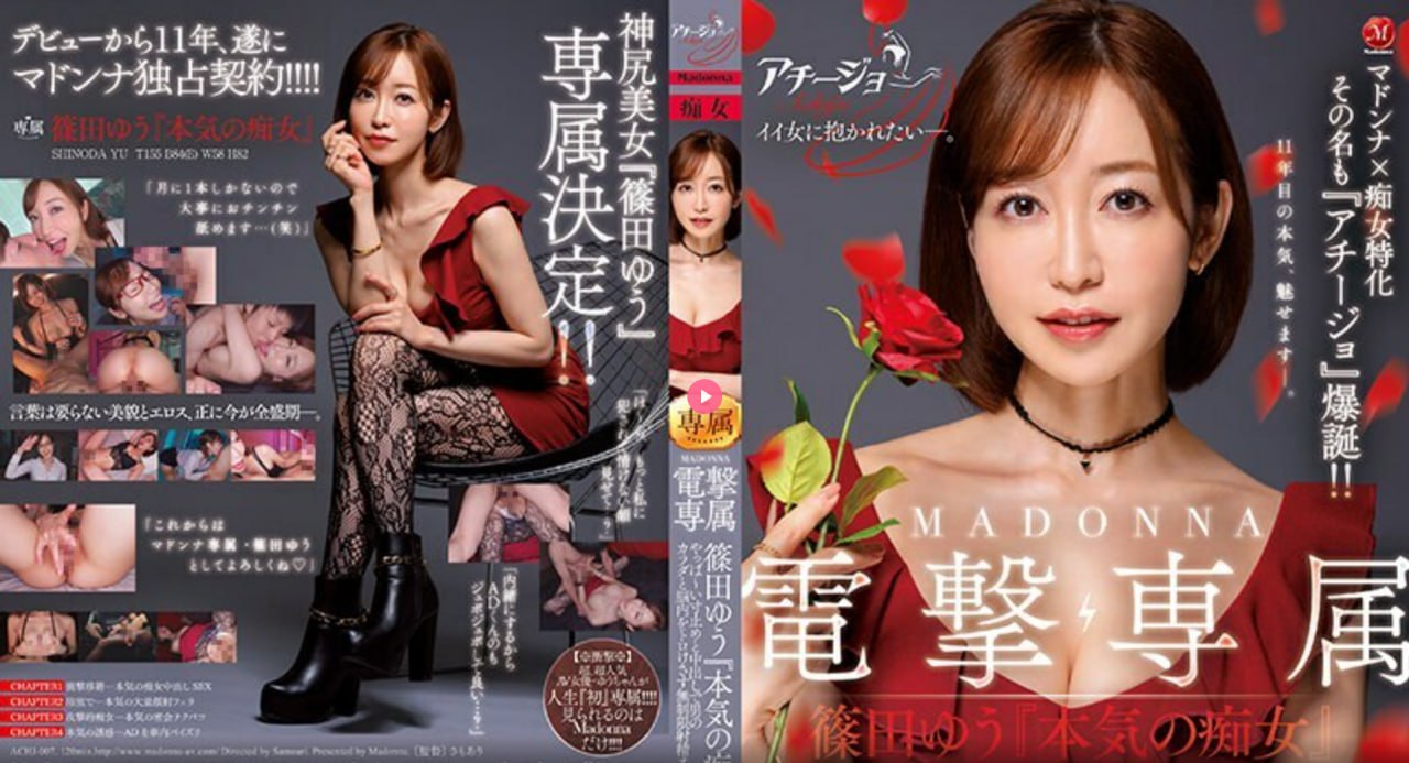 伊人久久大香线蕉综合网站メイリン モデルコレクション メ免费不卡的av网站高清在线观看