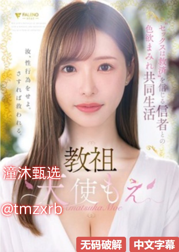 安非他命快播メイリン モデルコレクション メ影音先锋av撸色搜索高清在线观看