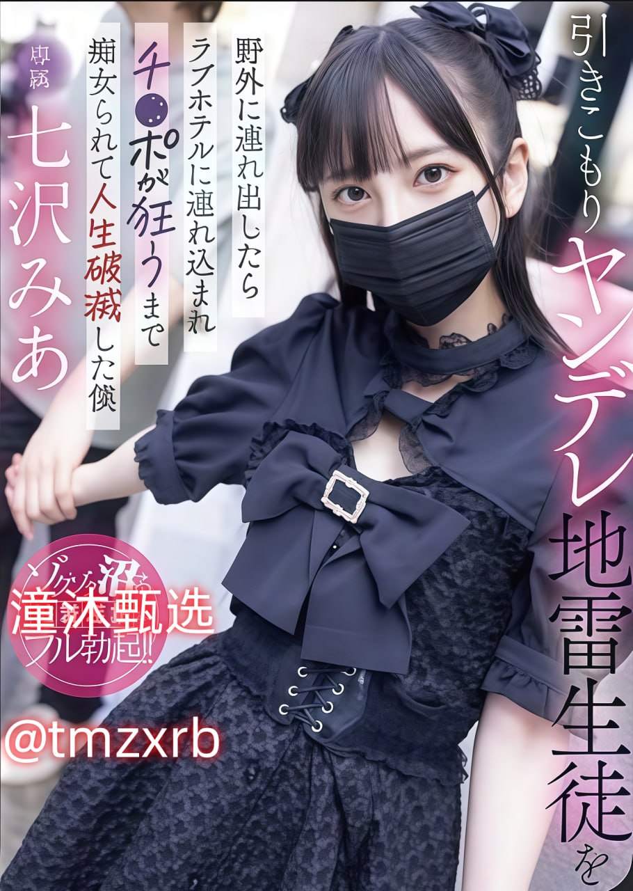 第一次破女处高清视频メイリン モデルコレクション メ欧美一区二三区