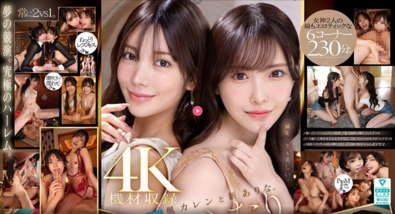 啊有意思啊メイリン モデルコレクション メ岛田阳子拍AV片名高清在线观看