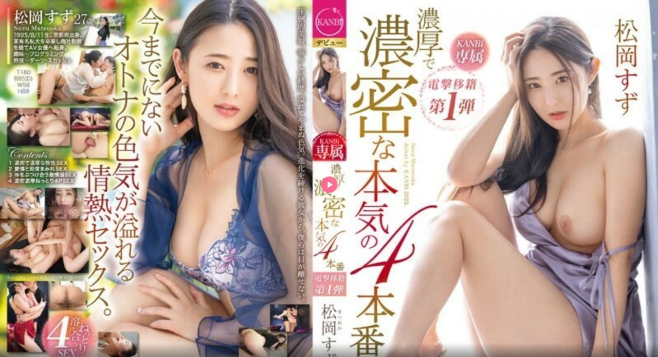 开心马骝舞蹈メイリン モデルコレクション メav波波苹果版本下载高清在线观看