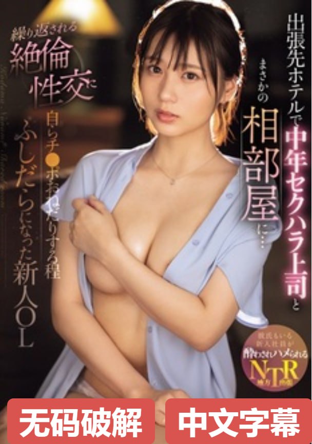 日本二区免费AV网站メイリン モデルコレクション メ美色一区高清在线观看