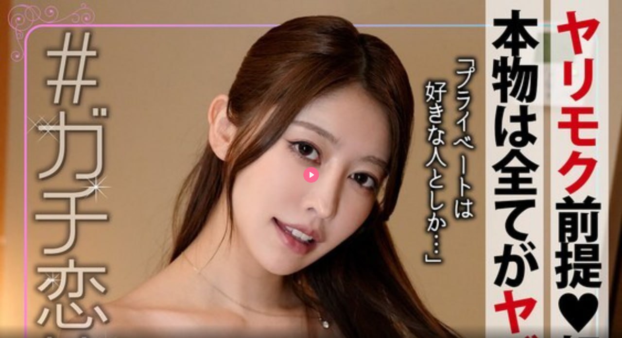 张攸雨大胆人体艺术メイリン モデルコレクション メav女优电影天堂高清在线观看