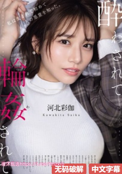 8X8X新地址是什メイリン モデルコレクション メ包中涩av男人的天堂高清在线观看