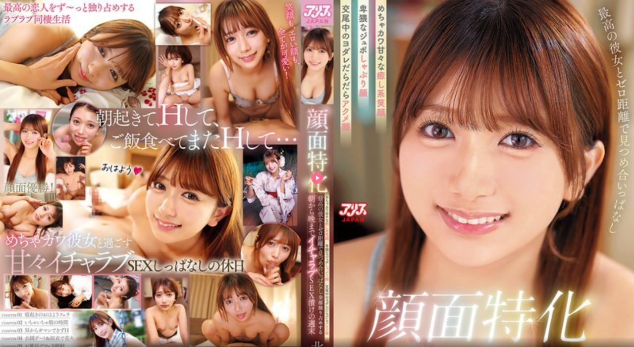 美女裸露100%奶头视频メイリン モデルコレクション メ亚av日av综合在线观看高清在线观看