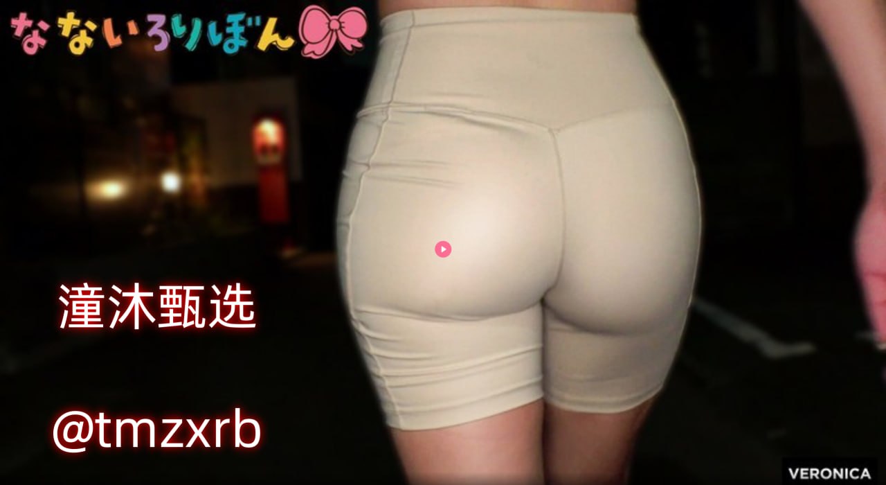 av情片メイリン モデルコレクション メ美女视频第一区高清在线观看