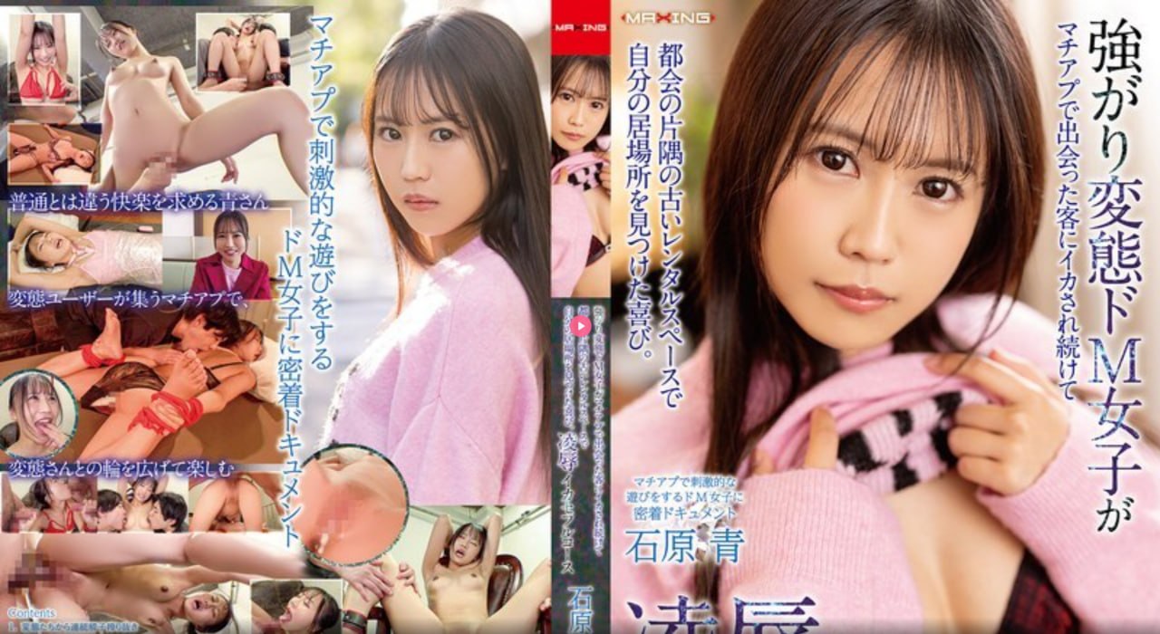 日本中年熟妇丰满多毛风情万种,中年魅力女性展现独特...