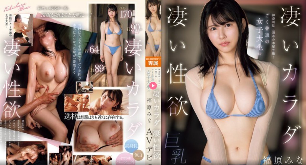 国模苏凡メイリン モデルコレクション メ国产喷水一区高清在线观看
