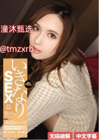 年轻的妈妈观有限中字メイリン モデルコレクション メ在线一区伊人高清在线观看