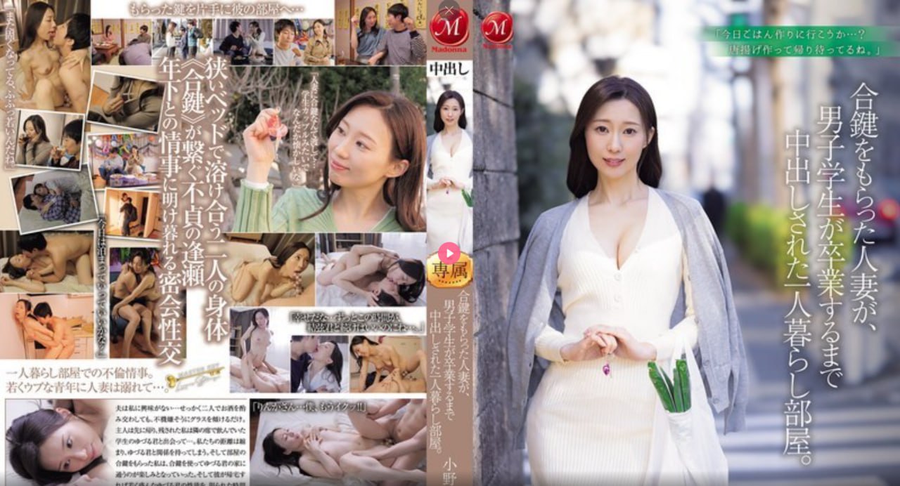 19ise最新 地址メイリン モデルコレクション メ国产av真人高清在线观看