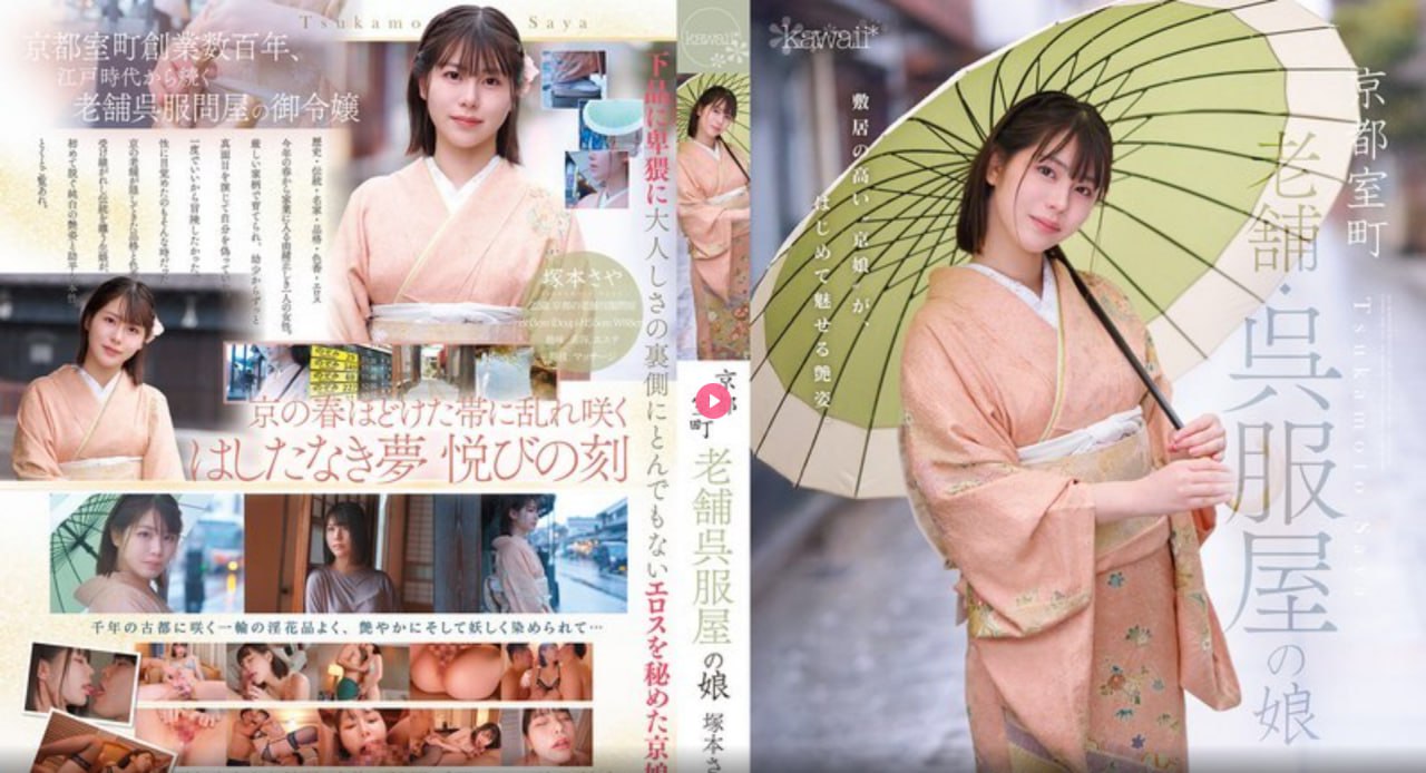 男人av天堂网2018天堂メイリン モデルコレクション メ兰州机车厂一区拆不拆