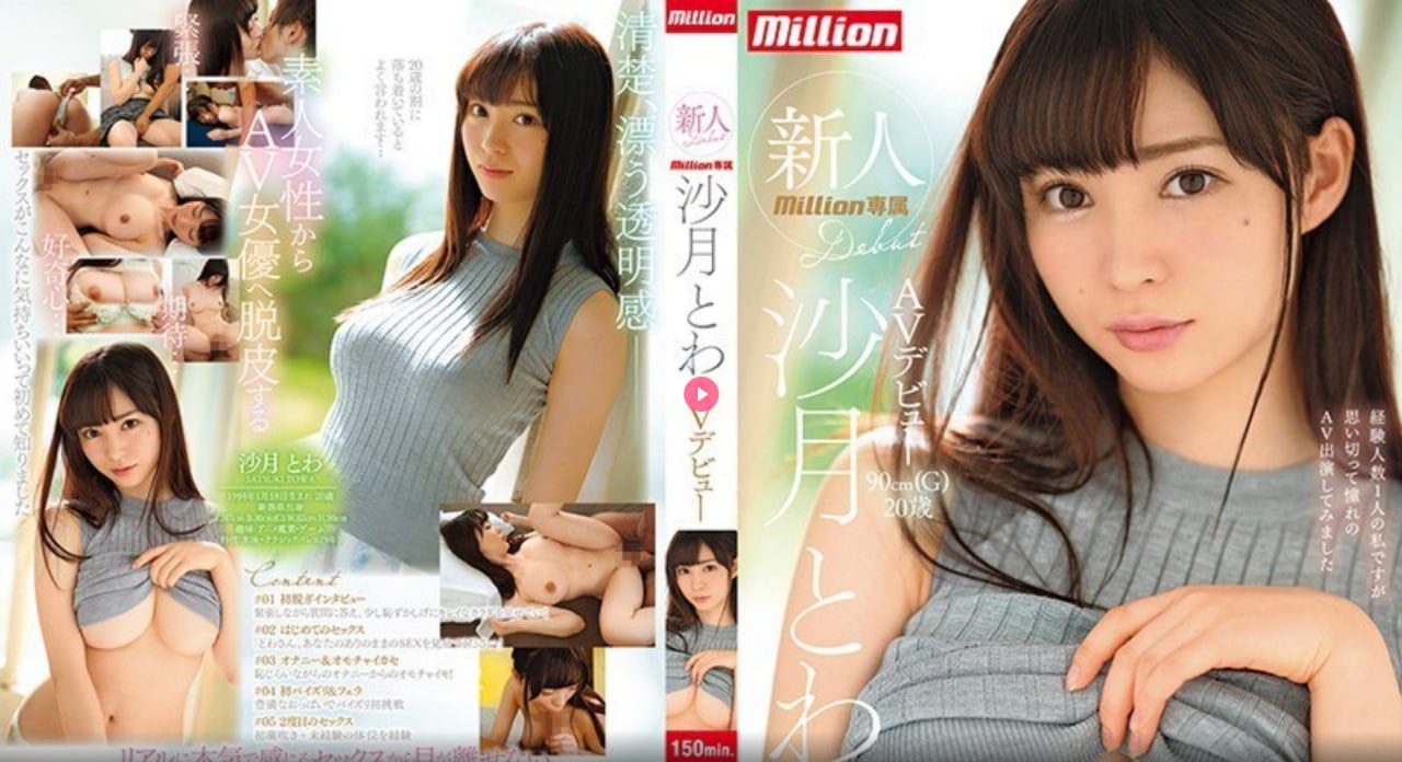女知青的美满人生 小说メイリン モデルコレクション メ日本真人av免费视频高清在线观看