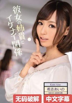 哪里的av好看メイリン モデルコレクション メ京香julia一区二区