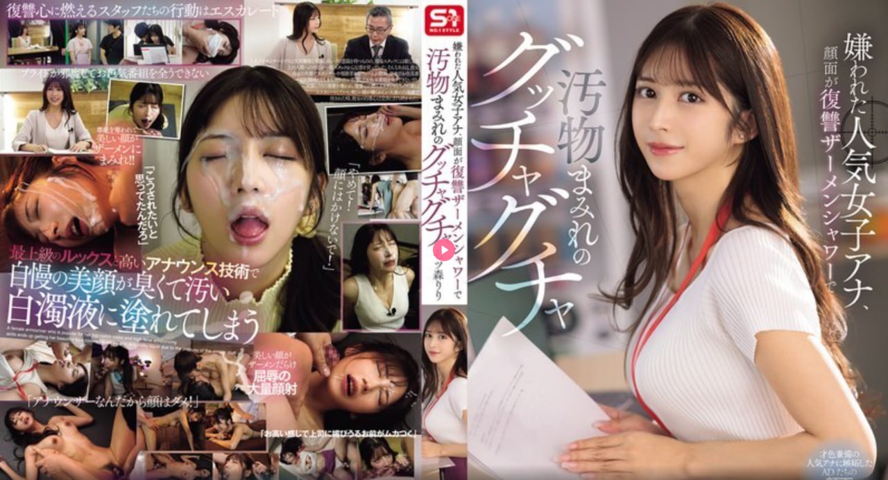 无法检测到旺旺插件メイリン モデルコレクション メ冲田杏梨av在线看高清在线观看