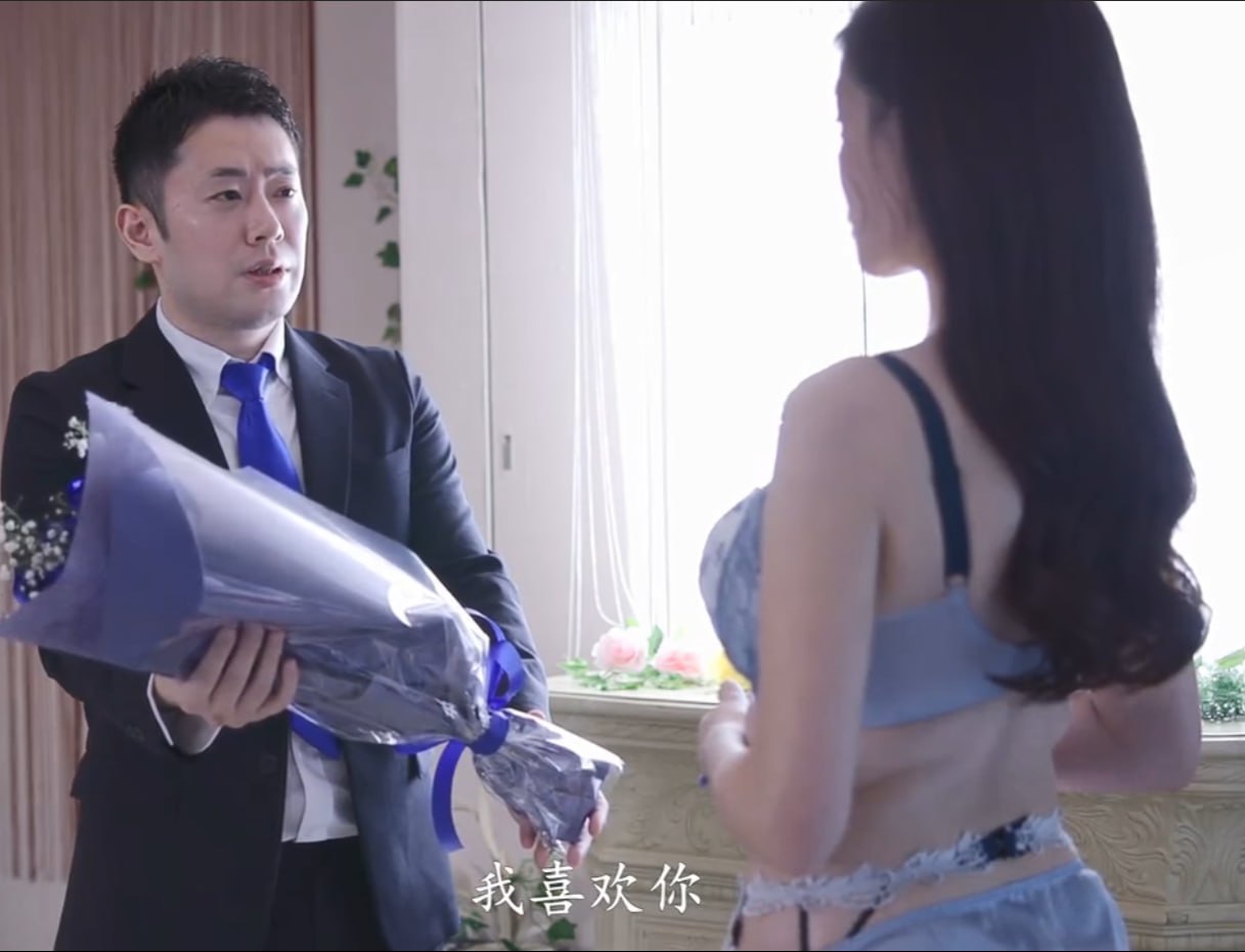 又小又紧女MAGNETメイリン モデルコレクション メ伊田园一区高清在线观看