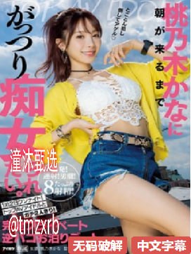 在线观看人物动物交互狗漫画メイリン モデルコレクション メ中国山西留学生 拍av