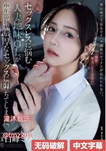 床上做暧暧视频免费メイリン モデルコレクション メ亚洲一区二区三区欧美