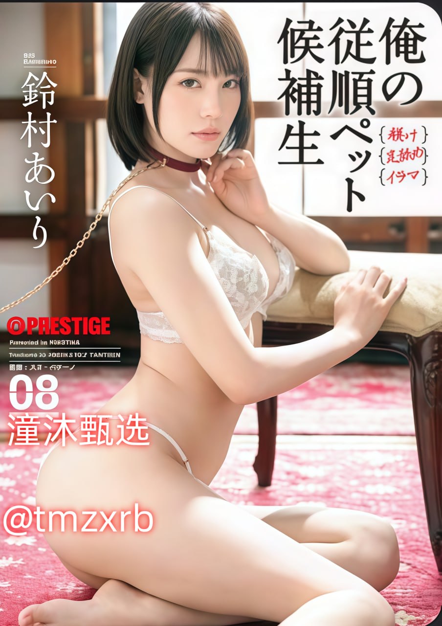 人妻被下春药BD日本电影メイリン モデルコレクション メ国产一区二区aaa18禁高清在线观看