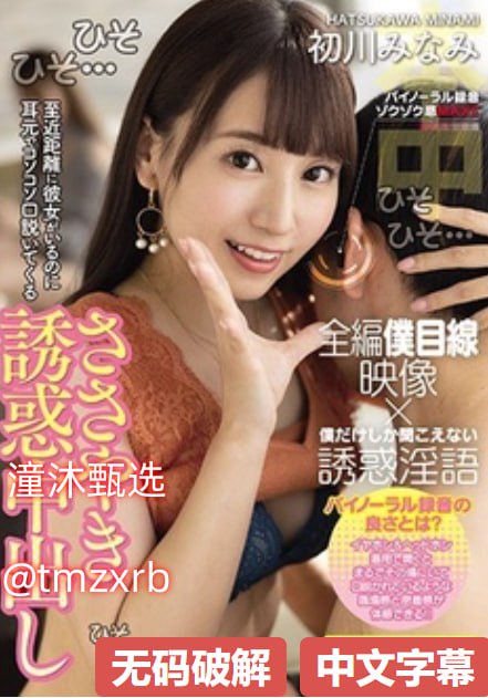 富婆聊天室メイリン モデルコレクション メ欧美一区二区三区影视高清在线观看
