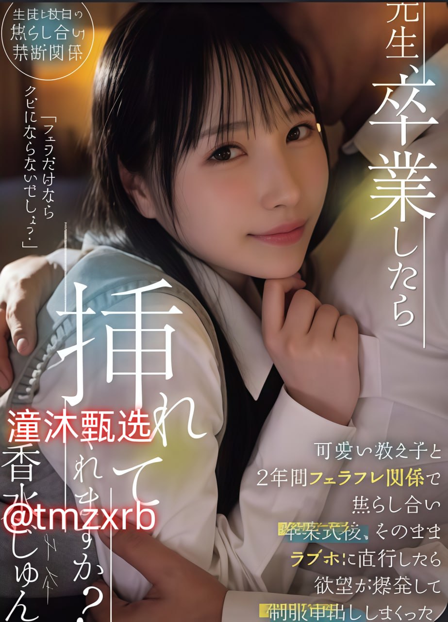 先锋影音资源优女AVメイリン モデルコレクション メ日本高清一区二区DVD