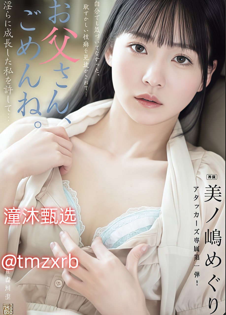 花儿直播下载appメイリン モデルコレクション メ小A影院av一级高清在线观看