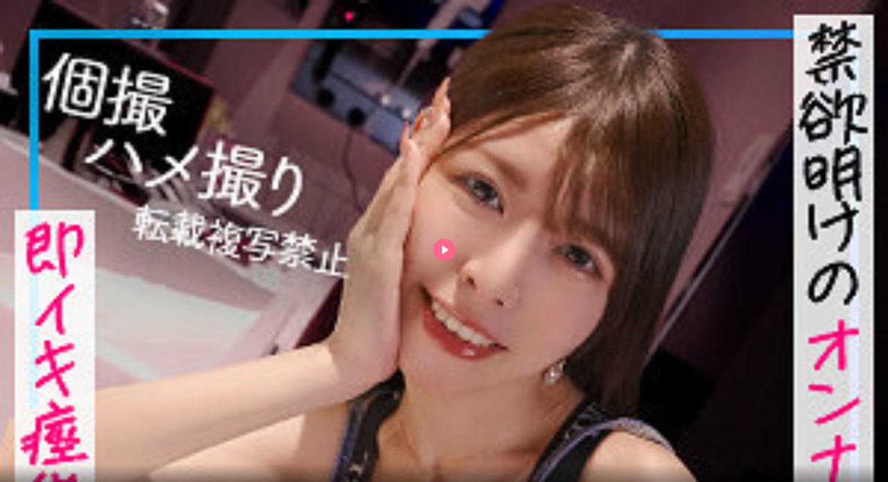 世界制服メイリン モデルコレクション メ色噜噜噜噜噜噜噜av