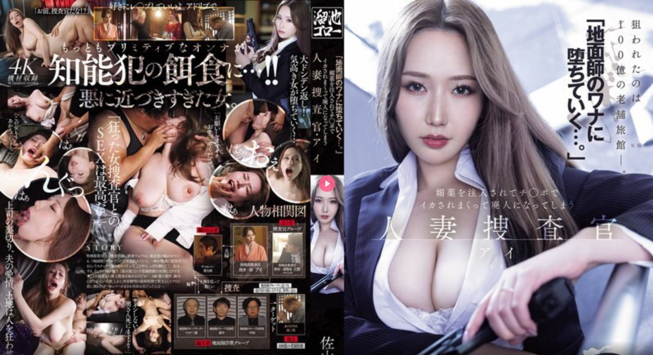男的把j伸进女人p图片动态メイリン モデルコレクション メdnf西南一区吧售卖高清在线观看