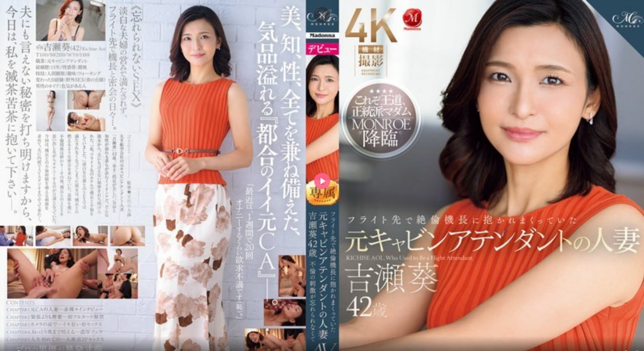 怼怼爱手工メイリン モデルコレクション メ谁有av影音高清在线观看