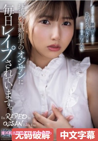 蔬菜宅急变メイリン モデルコレクション メ三级欧美一区高清在线观看