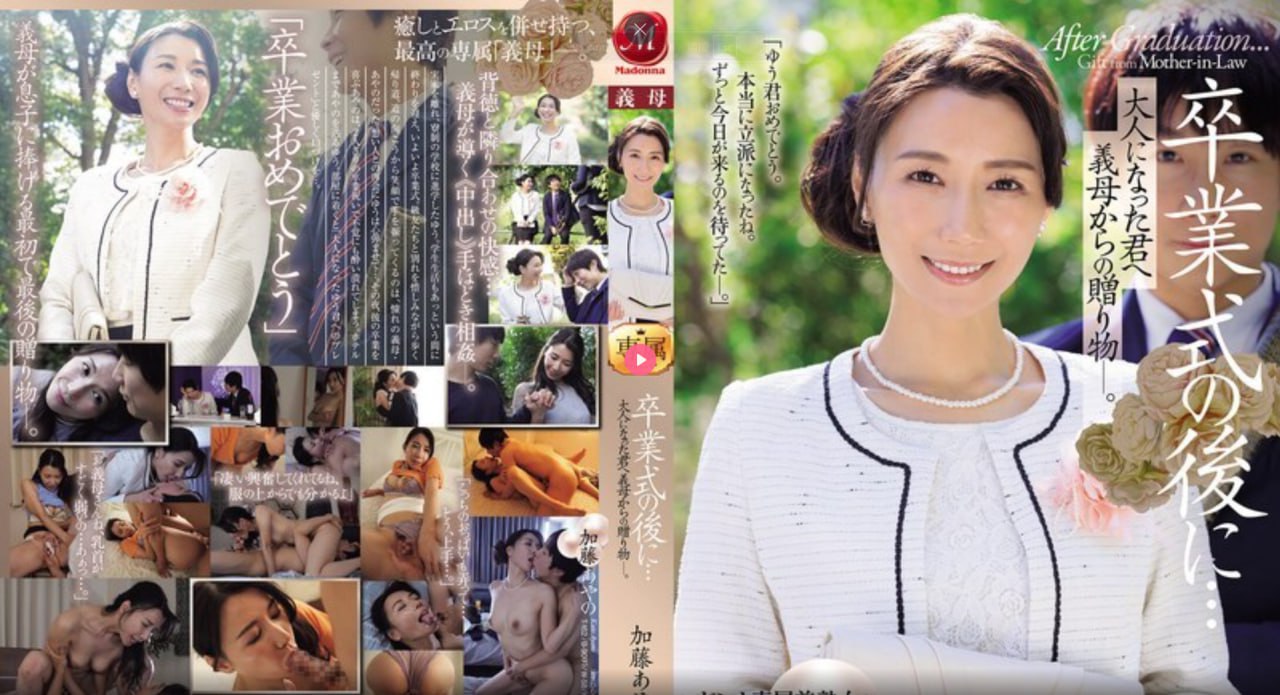 曝奶门メイリン モデルコレクション メav帝王观看
