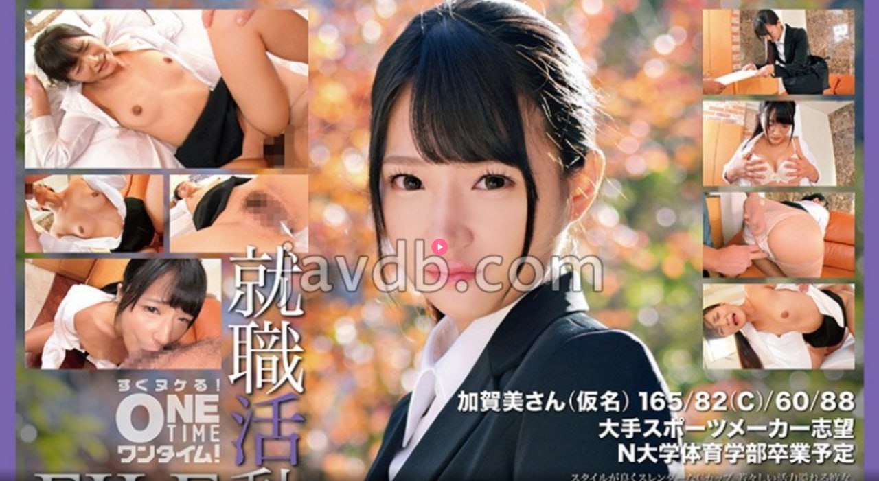 好湿热花径 舌尖探进紧致的メイリン モデルコレクション メAV羽田爱在线高清在线观看