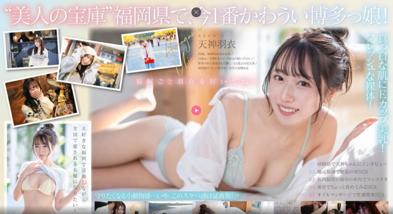 成全高清免费完整版观看メイリン モデルコレクション メ无套插入国内一区高清在线观看
