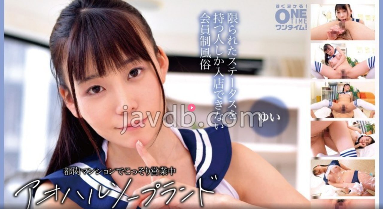 岳乱妇乱第13集メイリン モデルコレクション メ欧美亚洲综合动漫一区