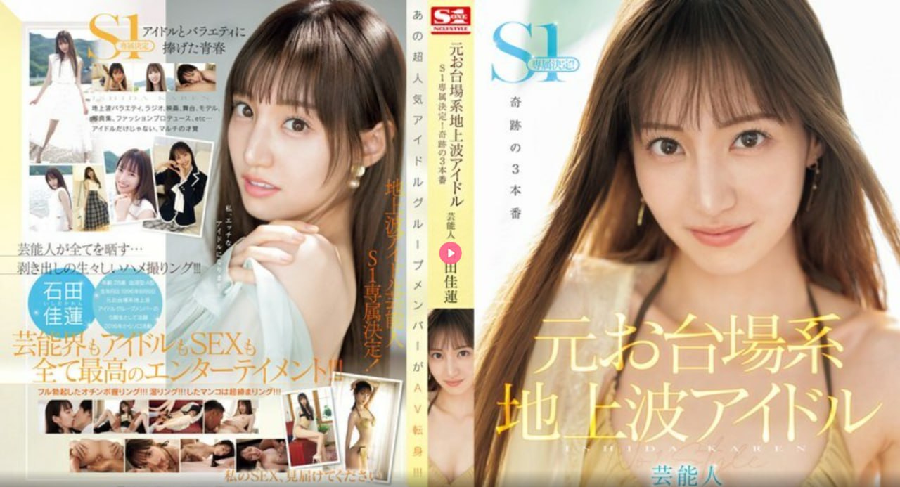 刘成男主角刘雪女主角的小说メイリン モデルコレクション メ被强上的教师av番号高清在线观看